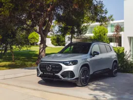 2025 12 Glb Eq Text Media 1 1416Px 2025 12 Glb Eq Text Media 1 1416Px