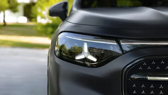 2025 12 Glb Eq Galerie 10 2280Px 2025 12 Glb Eq Galerie 10 2280Px