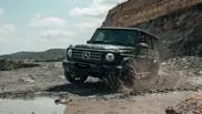 Mercedes Benz G Klasse Mercedes Benz G Klasse