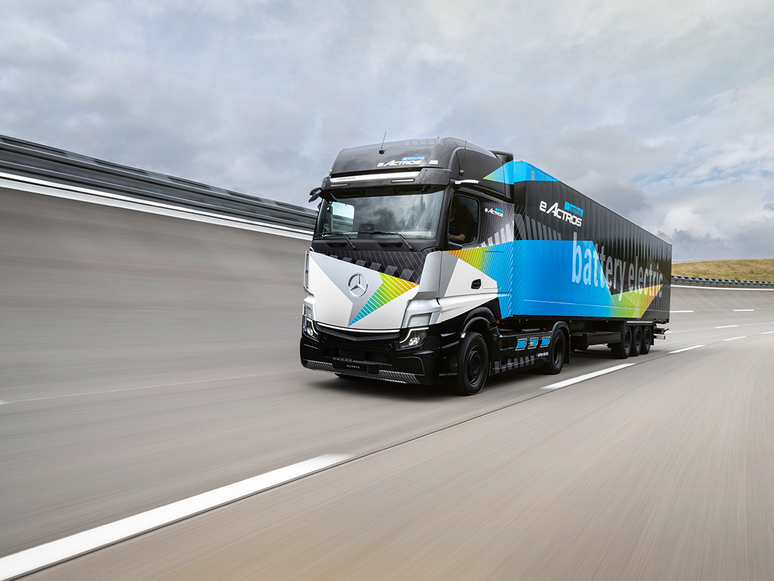 Eactros Außen 1092X819